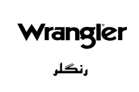رنگلر