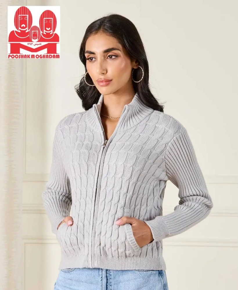 خرید ژاکت زنانه زیپ دار