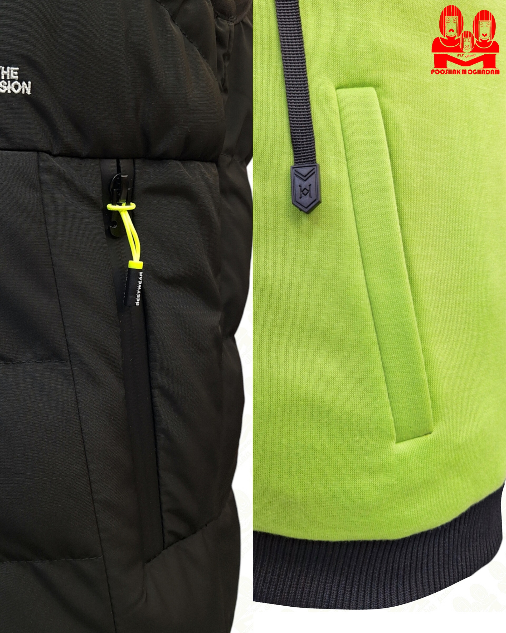 پافر سیلیکونی کد3100-99032 سایز3XL مشکی سبز