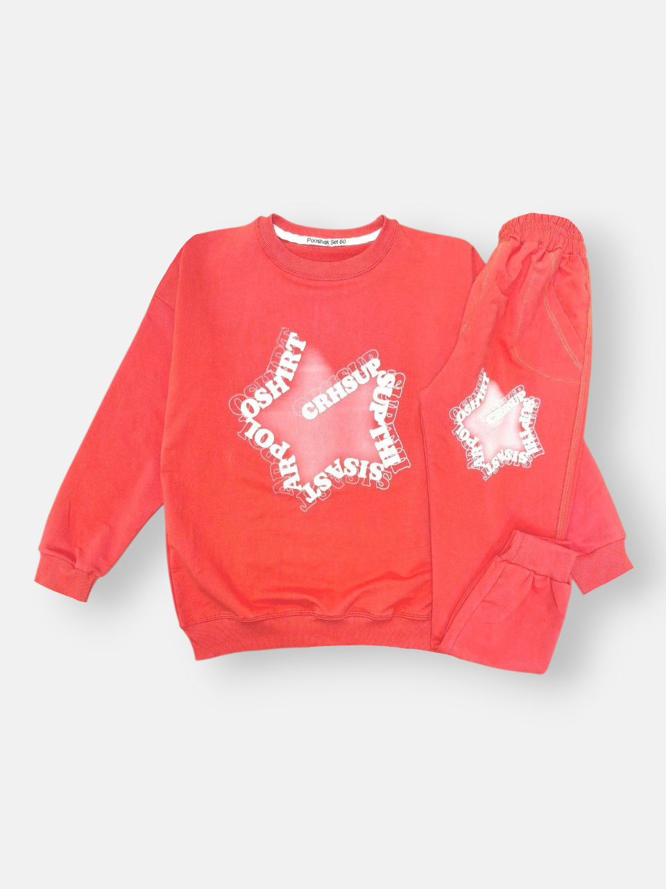 ست بچگانه اسپرت بلوز شلوار چاپی گلبهی CT1 سایز65