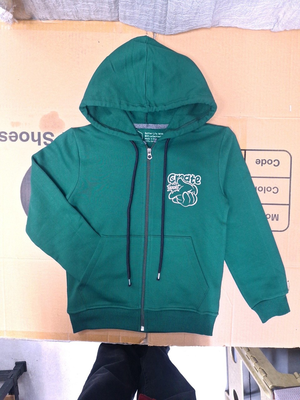 سوئیشرت بچگانه کلاهدار جیبدار دورس کله غازی CT سایز55