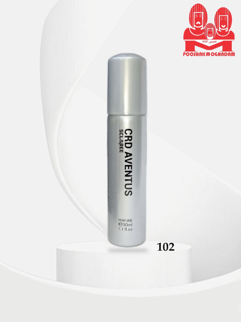 عطر مردانه 30میل CD Aventus