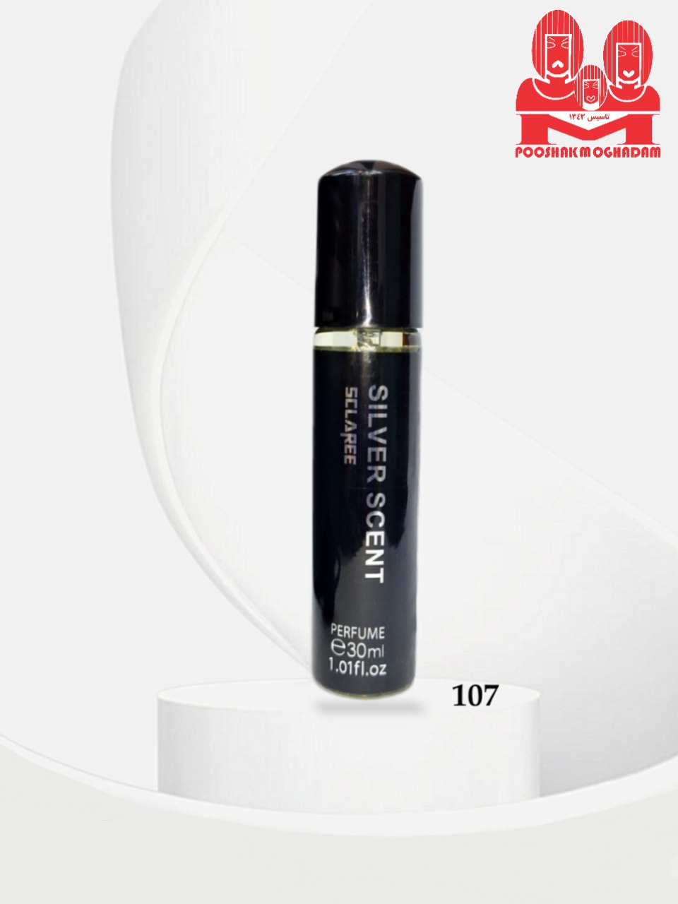 عطر مردانه 30میل CD Silver
