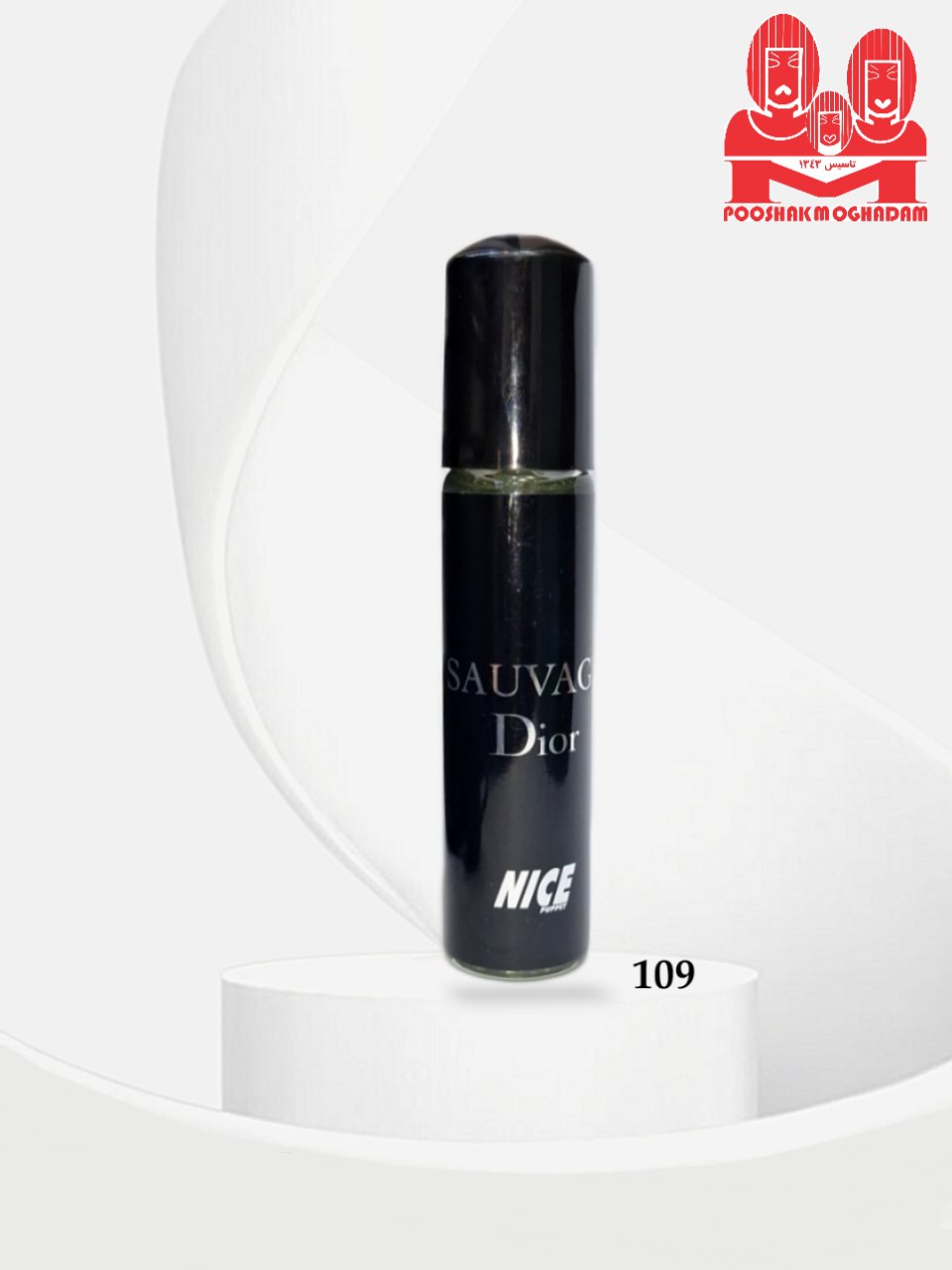 عطر مردانه 30میل CD Savaj dior