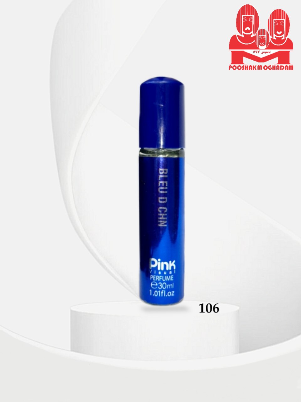 عطر مردانه 30میل CD Bleu d chn