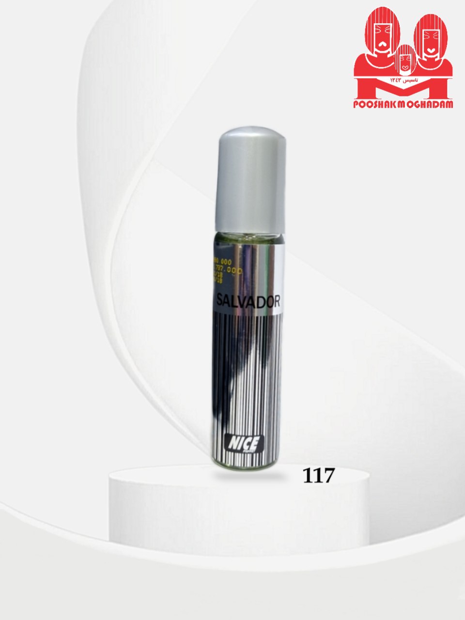 عطر مردانه 30میل CD Salvador