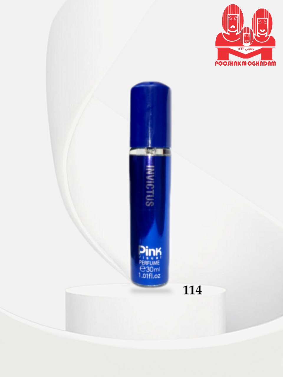 عطر مردانه 30میل CD Invictus