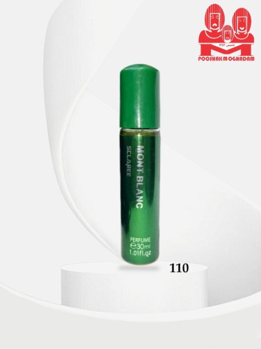 عطر مردانه 30میل CD