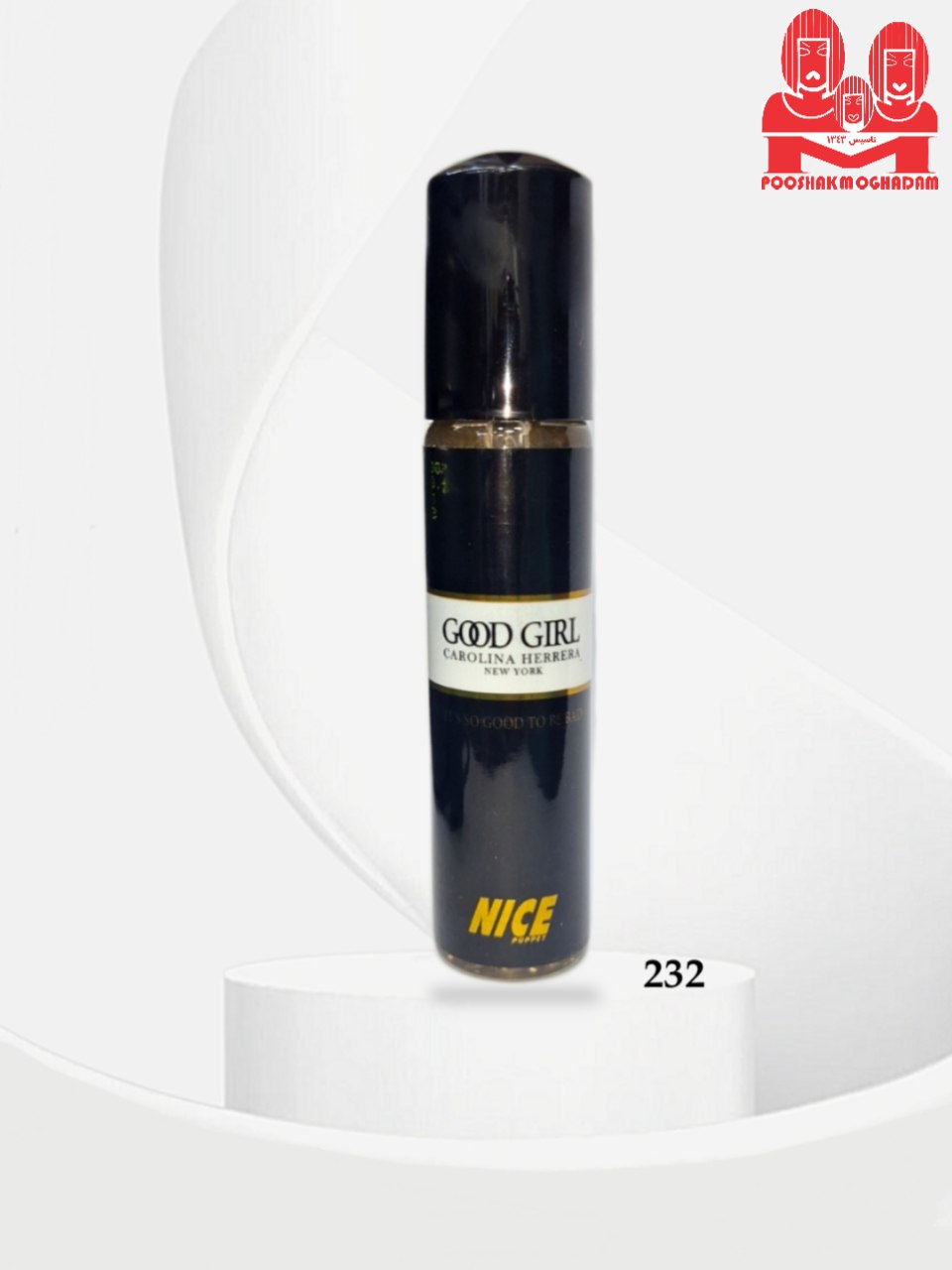 عطر زنانه 30میل CD Good Girl legere