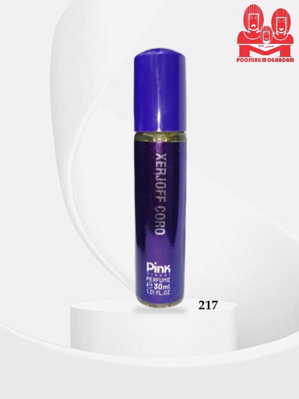 عطر زنانه 30میل CD xerjoff coro