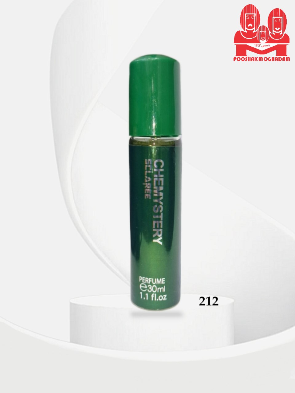 عطر زنانه 30میل CD Chemistry