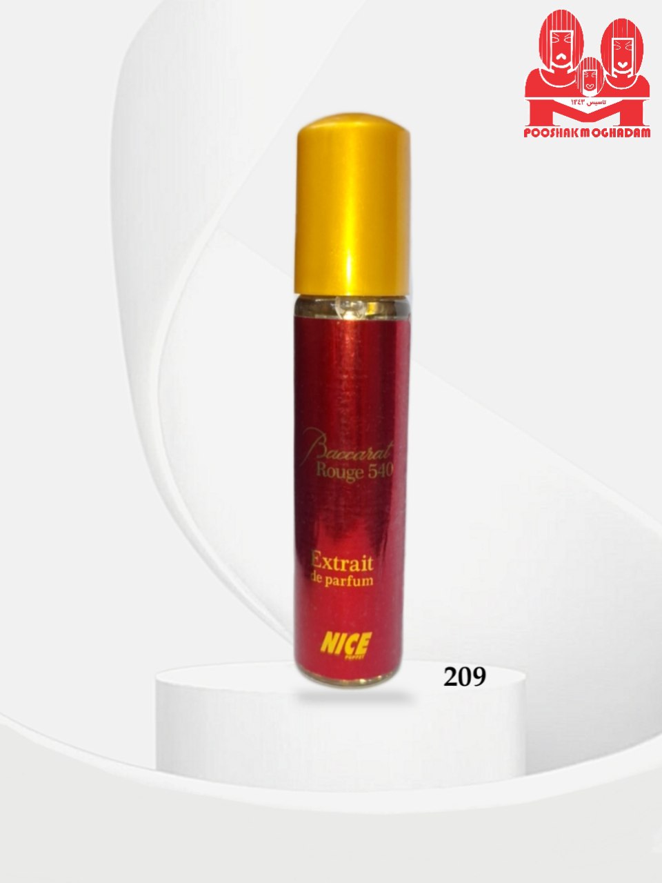 عطر زنانه 30میل CD Baccarat rouge