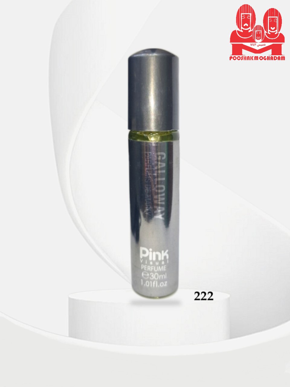 عطر زنانه 30میل CD galloway