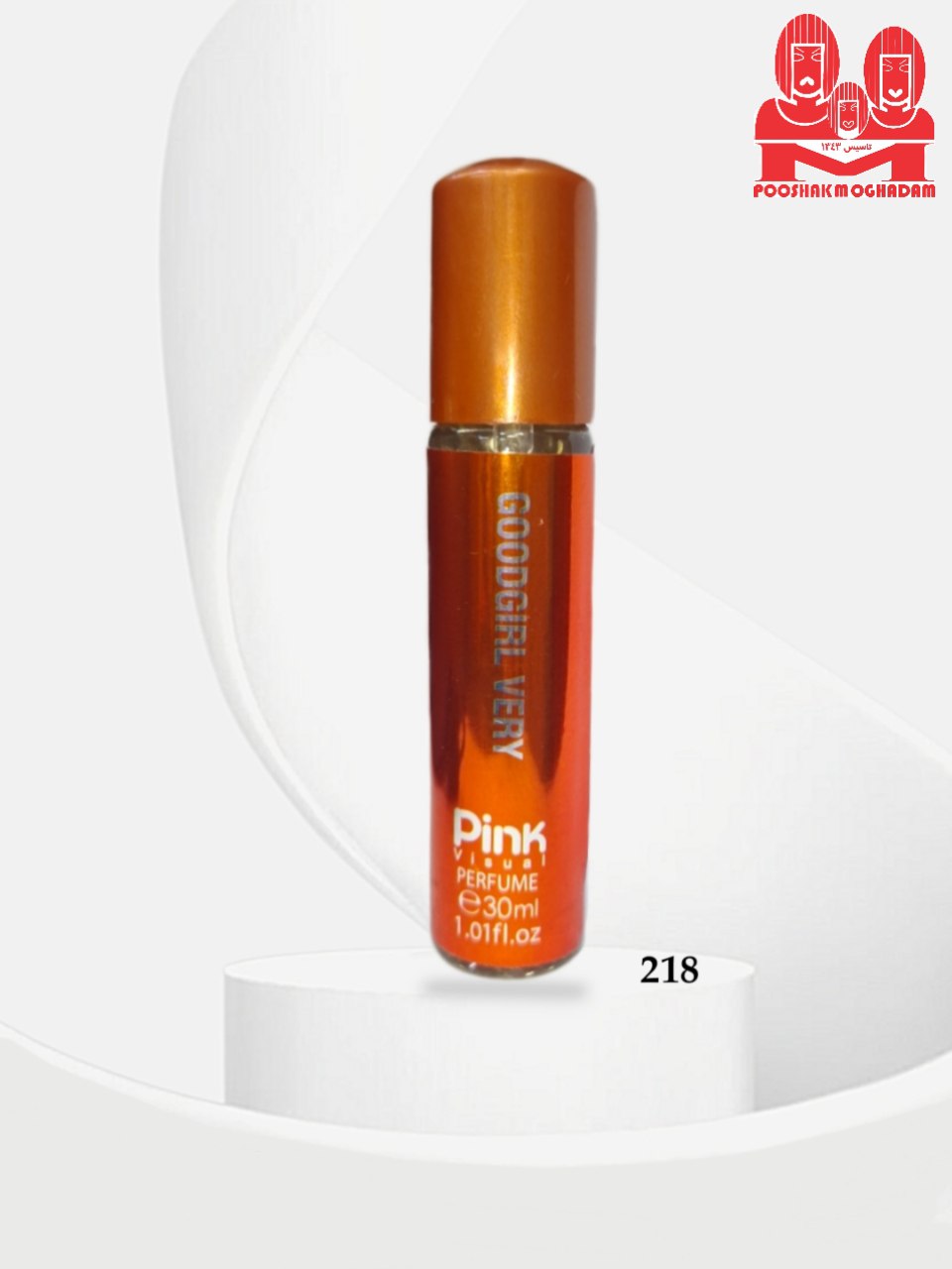 عطر زنانه 30میل CD good girl very