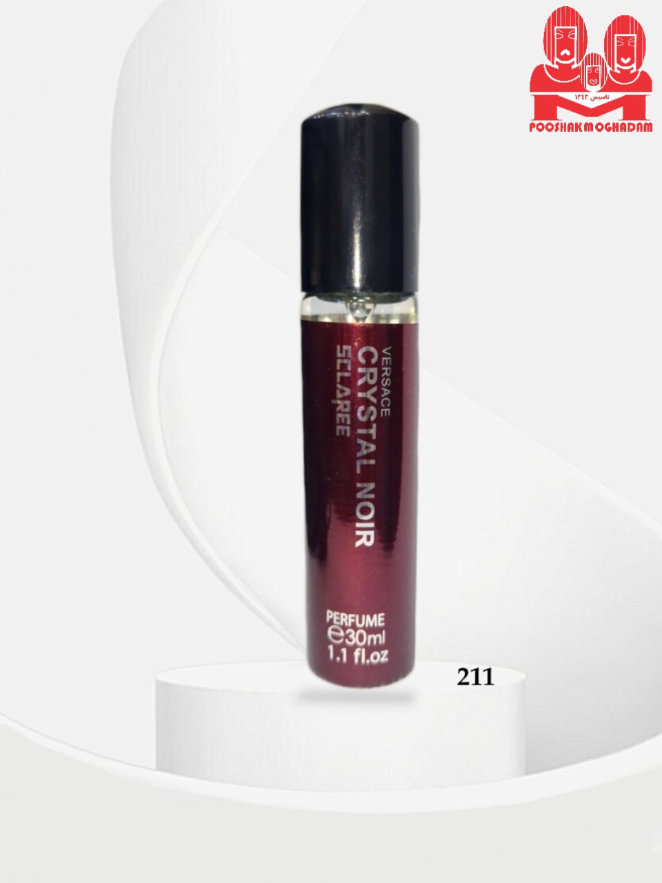 عطر زنانه 30میل CD Crystal noir versace