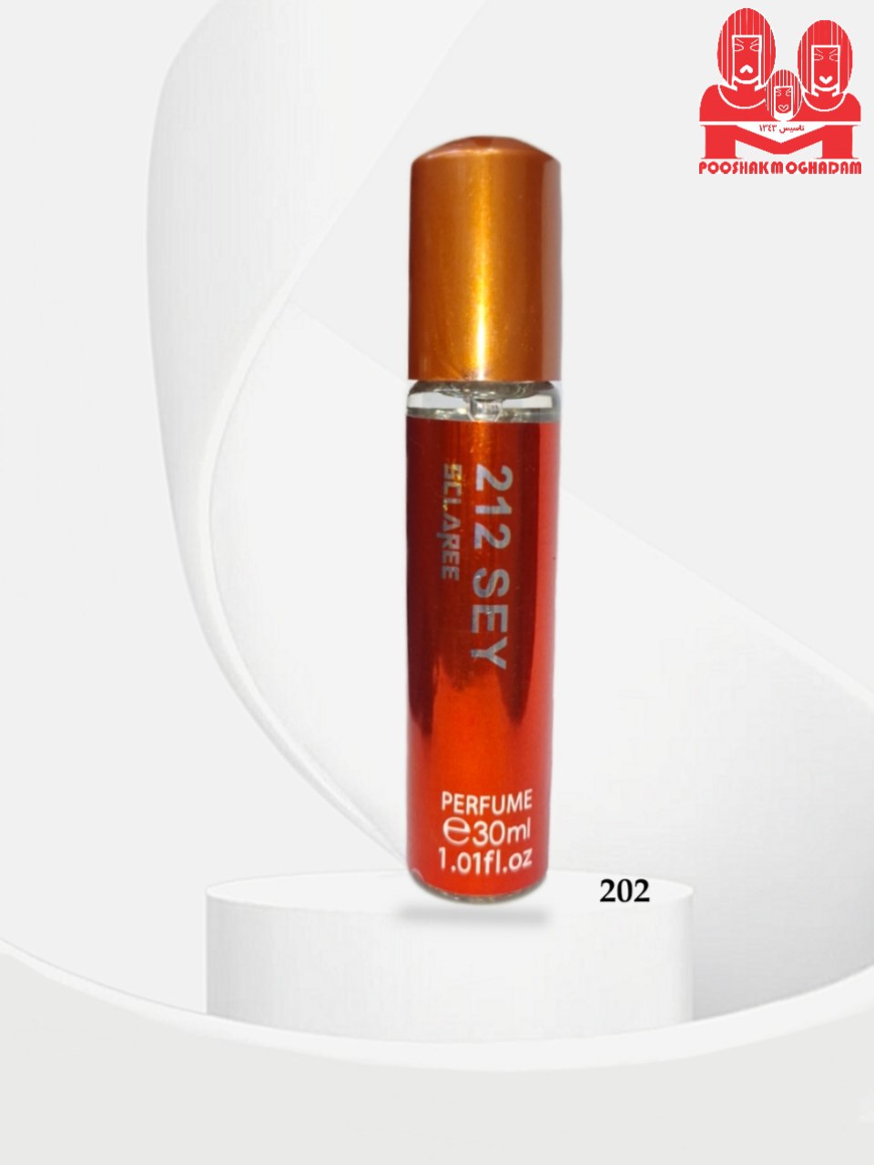 عطر زنانه 30میل CD Sexy212