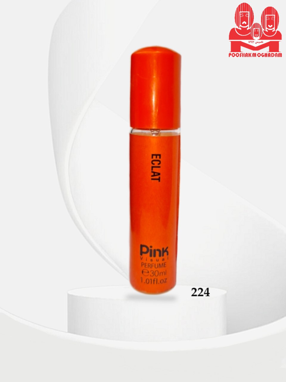 عطر زنانه 30میل CD eclat