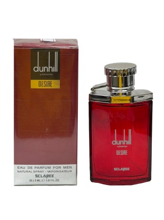 ادکلن مردانه های کپی 30میل Dunhill Desire