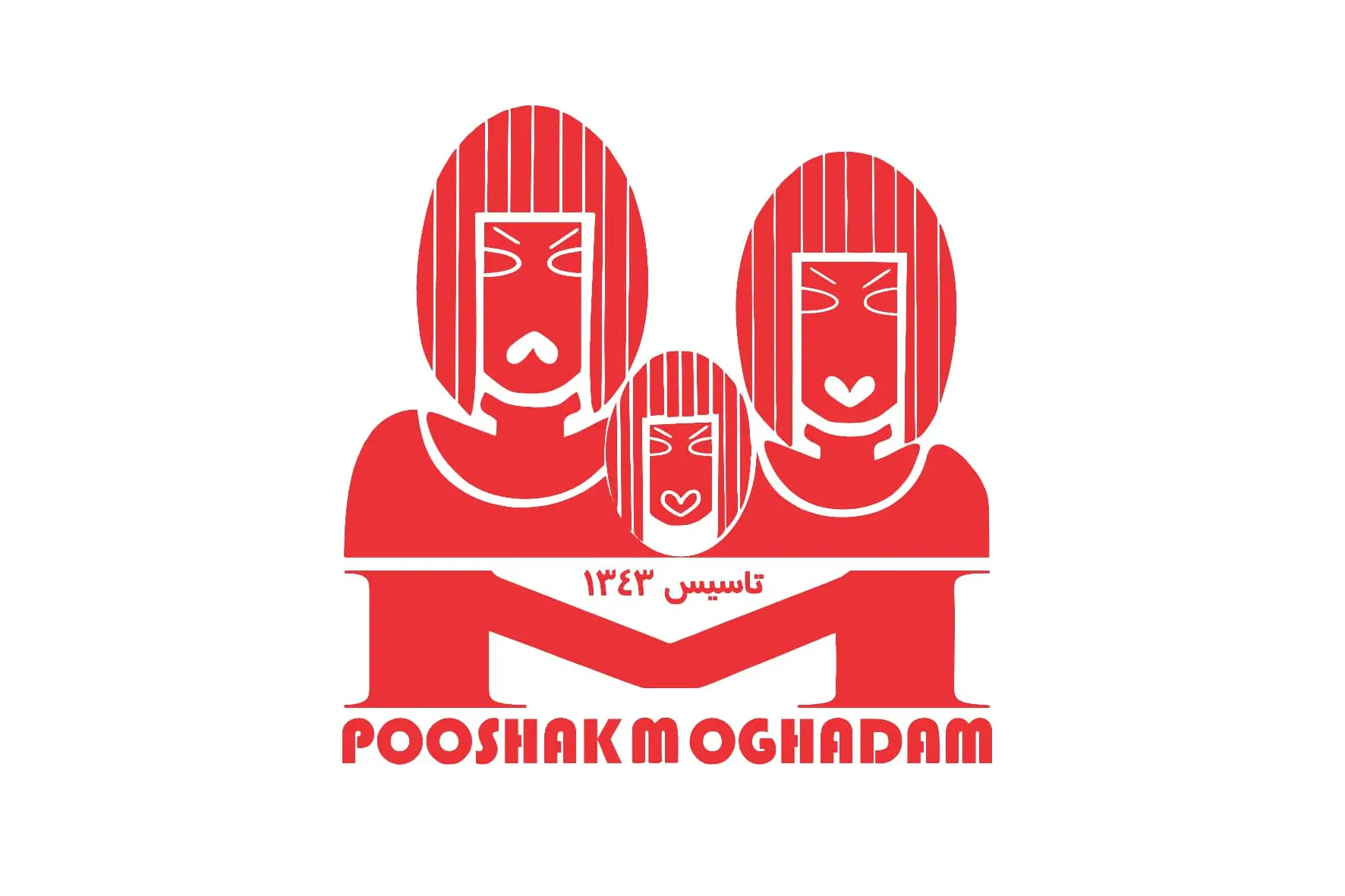 پوشاک مقدم